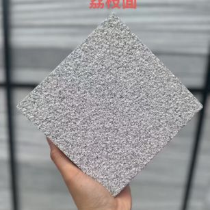 石嘴山 芝麻灰荔枝面