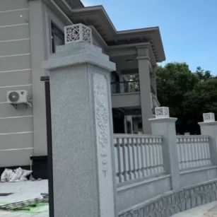 石嘴山 芝麻白别墅围墙栏杆，私人订制