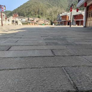 石嘴山仿古石铺装效果