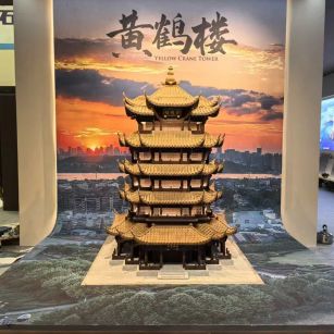 石嘴山仿古石文创作品-黄鹤楼