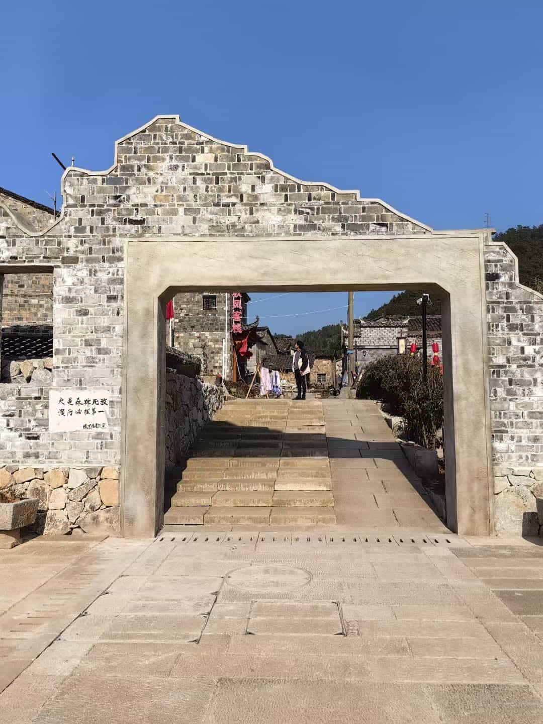 石嘴山仿古石铺装效果