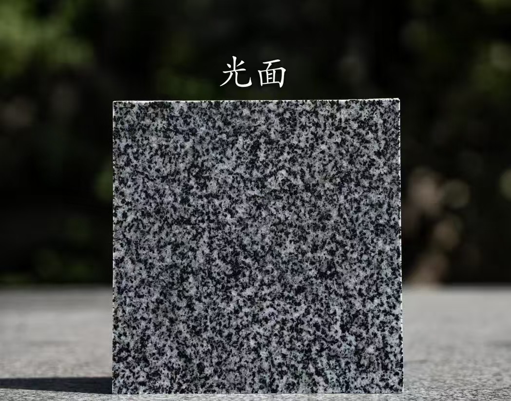 石嘴山 芝麻黑光面